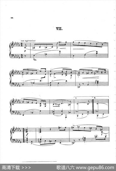 LegendenOp.18（9首传奇·Ⅵ）|狄奥多·柯希纳