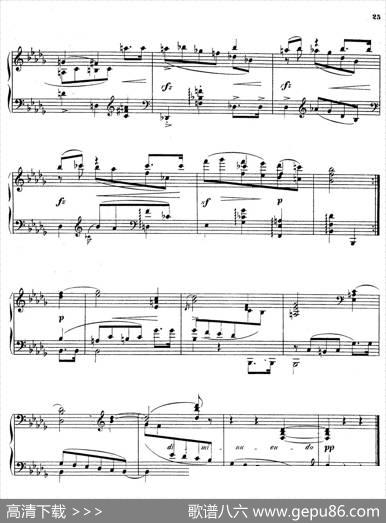 LegendenOp.18（9首传奇·Ⅶ）|狄奥多·柯希纳