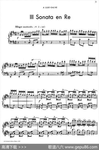 5首卡斯蒂利亚奏鸣曲（ⅢsonataenRe）|华金·罗德里戈