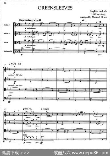 GREENSLEEVES（弦乐四重奏）