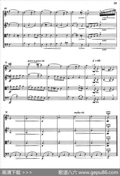 GREENSLEEVES（弦乐四重奏）