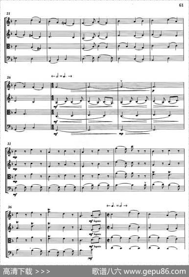 WASSAILSONG（祝酒歌）（弦乐四重奏）
