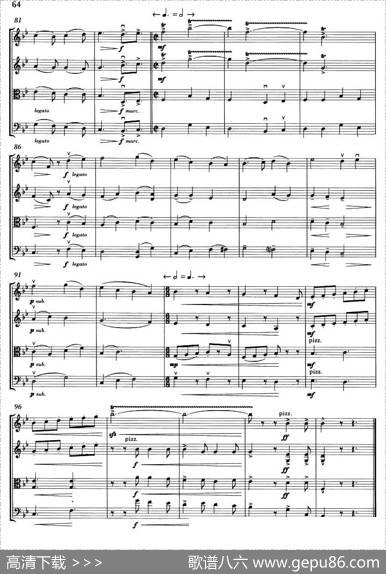 WASSAILSONG（祝酒歌）（弦乐四重奏）