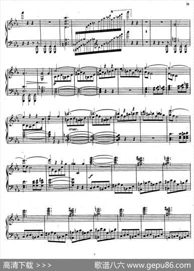 SonataNo.2incMinorOp.20（c小调第二钢琴奏鸣曲）|安东·鲁宾斯坦