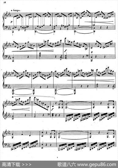 SonataNo.2incMinorOp.20（c小调第二钢琴奏鸣曲）|安东·鲁宾斯坦