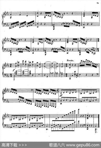 SonataNo.2incMinorOp.20（c小调第二钢琴奏鸣曲）|安东·鲁宾斯坦
