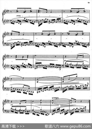 SonataNo.2incMinorOp.20（c小调第二钢琴奏鸣曲）|安东·鲁宾斯坦