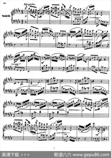 SonataNo.2incMinorOp.20（c小调第二钢琴奏鸣曲）|安东·鲁宾斯坦