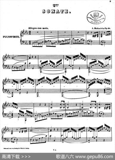 SonataNo.2incMinorOp.20（c小调第二钢琴奏鸣曲）|安东·鲁宾斯坦