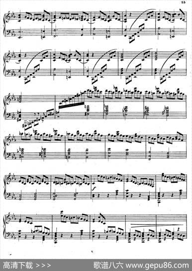 SonataNo.2incMinorOp.20（c小调第二钢琴奏鸣曲）|安东·鲁宾斯坦