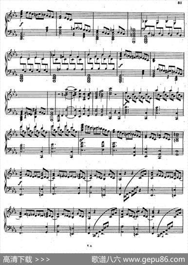 SonataNo.2incMinorOp.20（c小调第二钢琴奏鸣曲）|安东·鲁宾斯坦