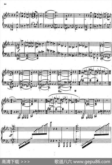 SonataNo.2incMinorOp.20（c小调第二钢琴奏鸣曲）|安东·鲁宾斯坦