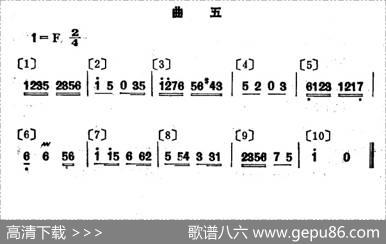 拾麦穗（儿童歌舞音乐）
