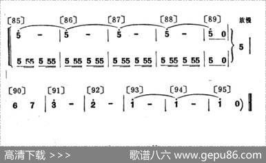 风雪小红花（儿童舞蹈音乐） - 陆建华刘德伦|于之