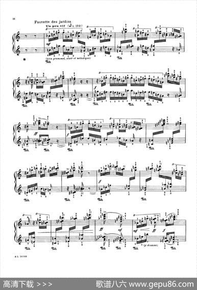 LaFauvettedesJardins（园林莺）|奥利维埃·梅西安