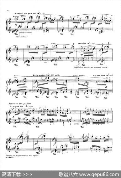 LaFauvettedesJardins（园林莺）|奥利维埃·梅西安