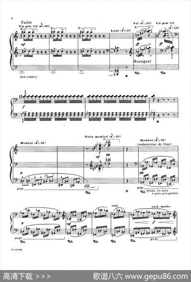 LaFauvettedesJardins（园林莺）|奥利维埃·梅西安
