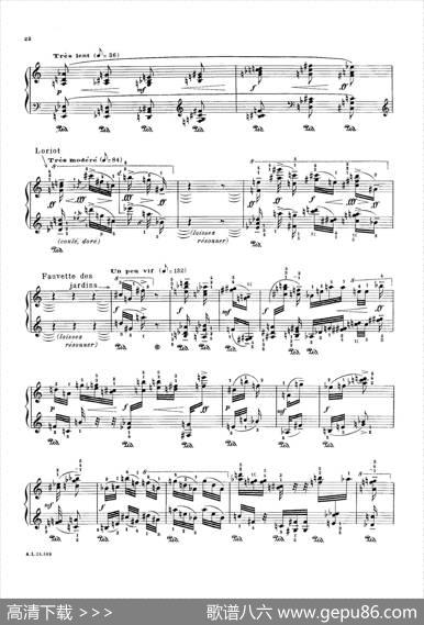 LaFauvettedesJardins（园林莺）|奥利维埃·梅西安