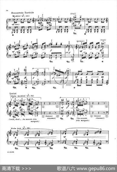 LaFauvettedesJardins（园林莺）|奥利维埃·梅西安