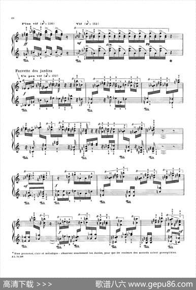 LaFauvettedesJardins（园林莺）|奥利维埃·梅西安