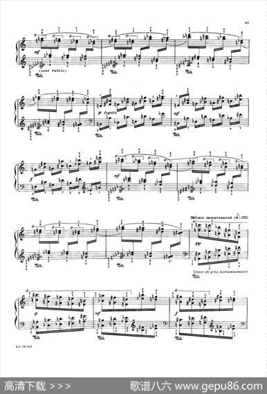 LaFauvettedesJardins（园林莺）|奥利维埃·梅西安