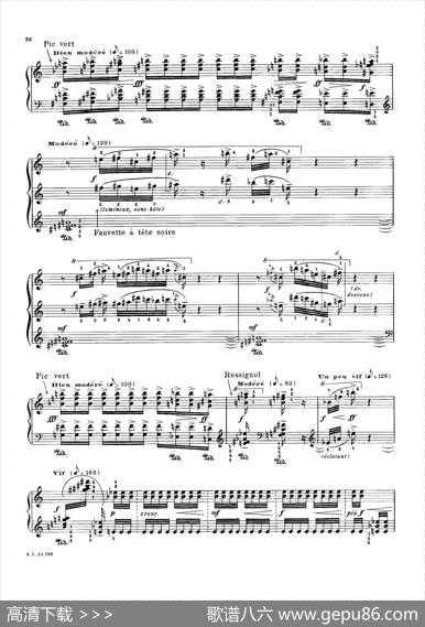 LaFauvettedesJardins（园林莺）|奥利维埃·梅西安