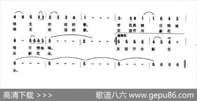 请到太原来做客 - 肖联珠|沈梦骏