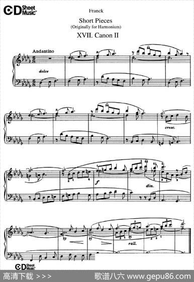 18ShortPieces（18首小品·XVII）|赛扎尔·弗兰克