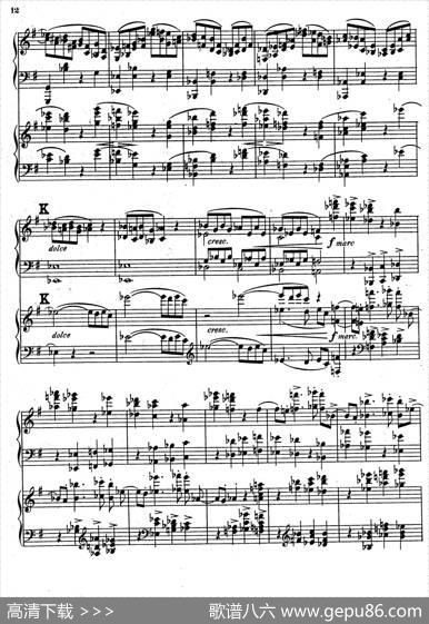 SymphonyNo.4ineMinorOp.98（e小调第四交响曲·双钢琴）|约翰内斯·勃拉姆斯