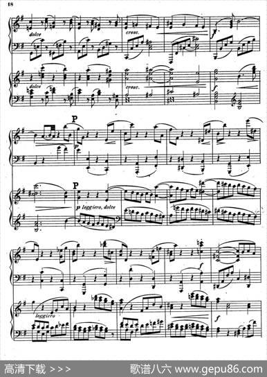 SymphonyNo.4ineMinorOp.98（e小调第四交响曲·双钢琴）|约翰内斯·勃拉姆斯