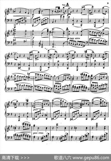 SymphonyNo.4ineMinorOp.98（e小调第四交响曲·双钢琴）|约翰内斯·勃拉姆斯