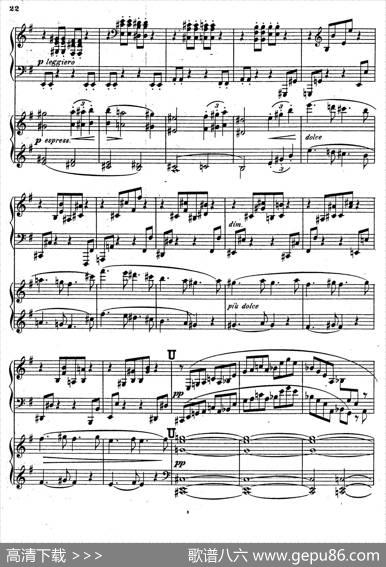 SymphonyNo.4ineMinorOp.98（e小调第四交响曲·双钢琴）|约翰内斯·勃拉姆斯