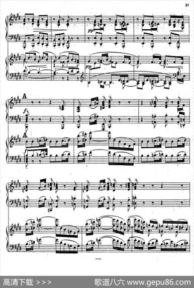 SymphonyNo.4ineMinorOp.98（e小调第四交响曲·双钢琴）|约翰内斯·勃拉姆斯