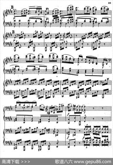 SymphonyNo.4ineMinorOp.98（e小调第四交响曲·双钢琴）|约翰内斯·勃拉姆斯