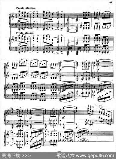 SymphonyNo.4ineMinorOp.98（e小调第四交响曲·双钢琴）|约翰内斯·勃拉姆斯