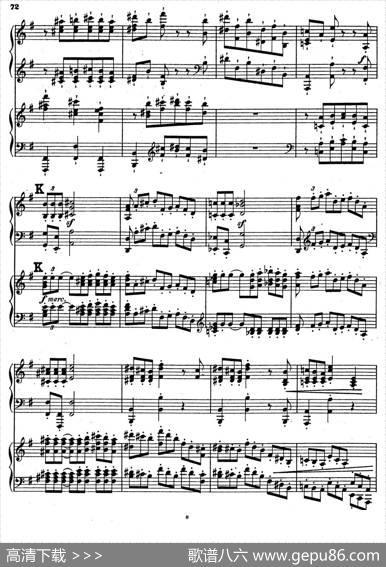 SymphonyNo.4ineMinorOp.98（e小调第四交响曲·双钢琴）|约翰内斯·勃拉姆斯