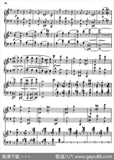 SymphonyNo.4ineMinorOp.98（e小调第四交响曲·双钢琴）|约翰内斯·勃拉姆斯