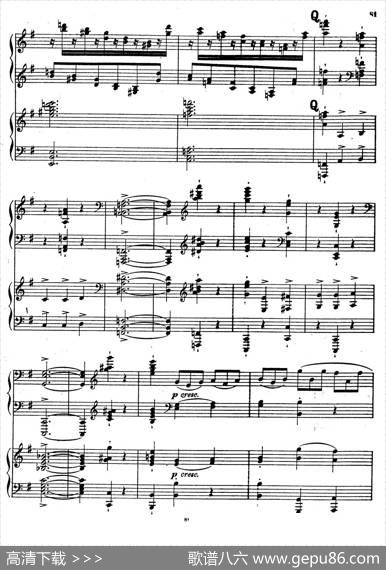 SymphonyNo.4ineMinorOp.98（e小调第四交响曲·双钢琴）|约翰内斯·勃拉姆斯