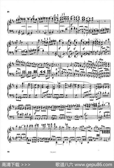 StringQuartetNo.3inDMajorOp.18-3（D大调第三弦乐四重奏·钢琴独奏版）|路德维希·冯·贝多