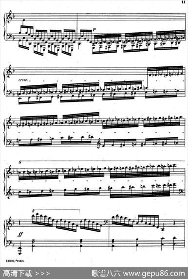 SixEtudesOp.23（6首练习曲·Ⅰ）|安东·鲁宾斯坦
