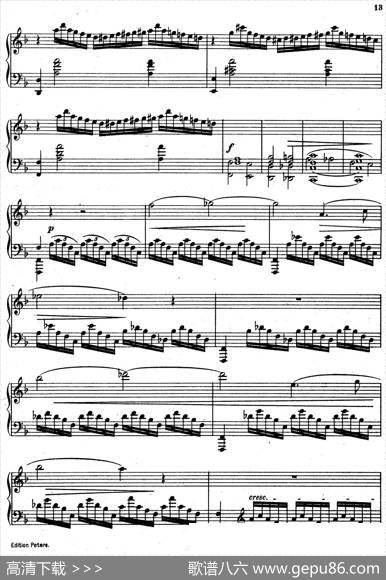 SixEtudesOp.23（6首练习曲·Ⅰ）|安东·鲁宾斯坦