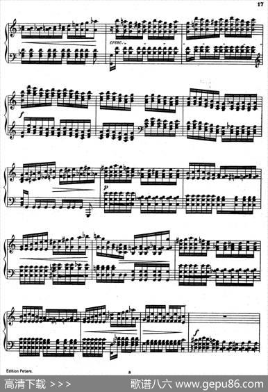 SixEtudesOp.23（6首练习曲·Ⅱ）|安东·鲁宾斯坦