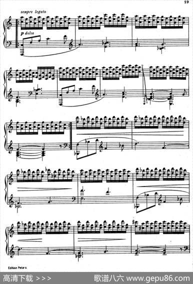 SixEtudesOp.23（6首练习曲·Ⅱ）|安东·鲁宾斯坦