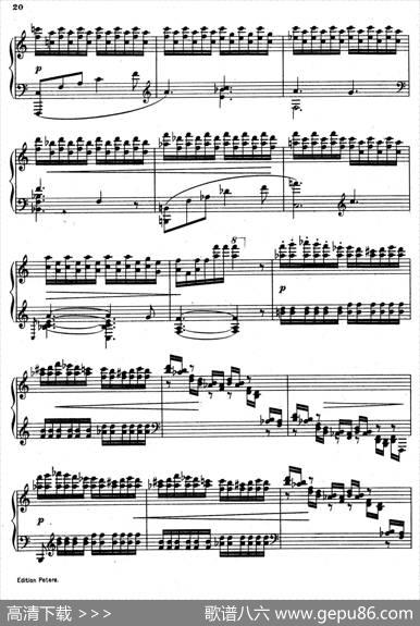 SixEtudesOp.23（6首练习曲·Ⅱ）|安东·鲁宾斯坦