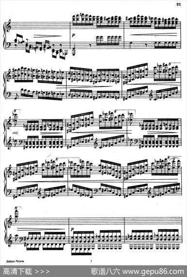 SixEtudesOp.23（6首练习曲·Ⅱ）|安东·鲁宾斯坦