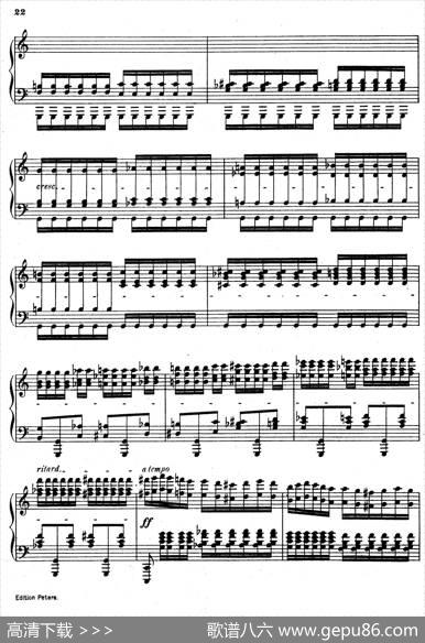 SixEtudesOp.23（6首练习曲·Ⅱ）|安东·鲁宾斯坦