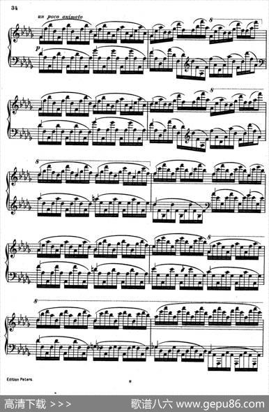 SixEtudesOp.23（6首练习曲·Ⅲ）|安东·鲁宾斯坦
