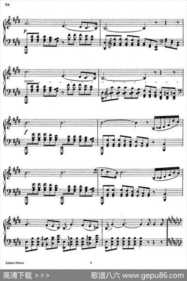 SixEtudesOp.23（6首练习曲·Ⅲ）|安东·鲁宾斯坦