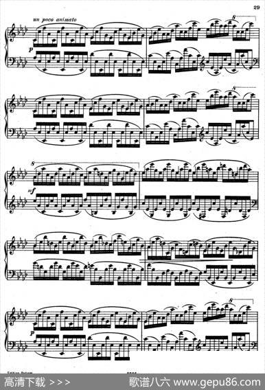 SixEtudesOp.23（6首练习曲·Ⅲ）|安东·鲁宾斯坦