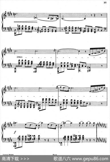 SixEtudesOp.23（6首练习曲·Ⅲ）|安东·鲁宾斯坦